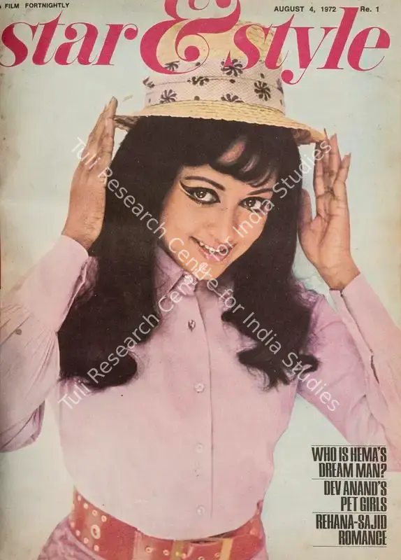 Ewing, Gulshan (Editor). Star & Style - A Film Fortnightly. 21(16). Bombay: J.C. Jain, 4 August 1972 | Magazine | CinemaEducation | 00808536