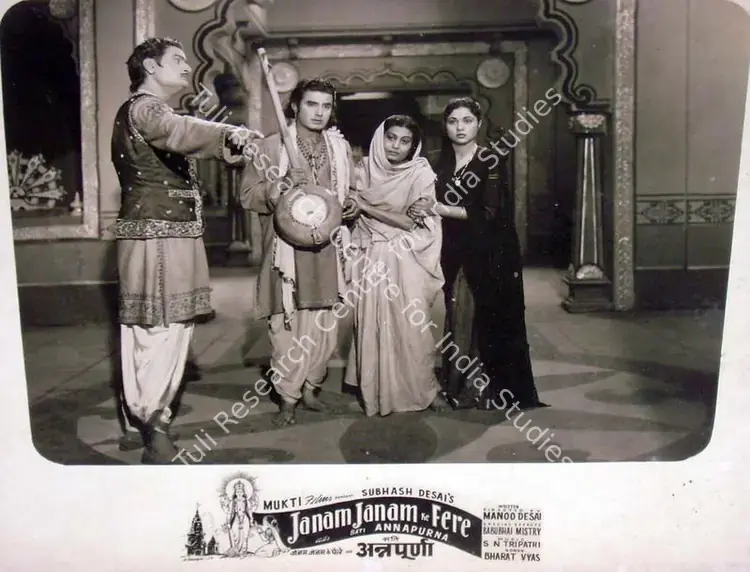 Desai, Subhash (Producer), Janam Janam Ke Fere, 1957 | Lobby Card | CinemaEducation | 00818174