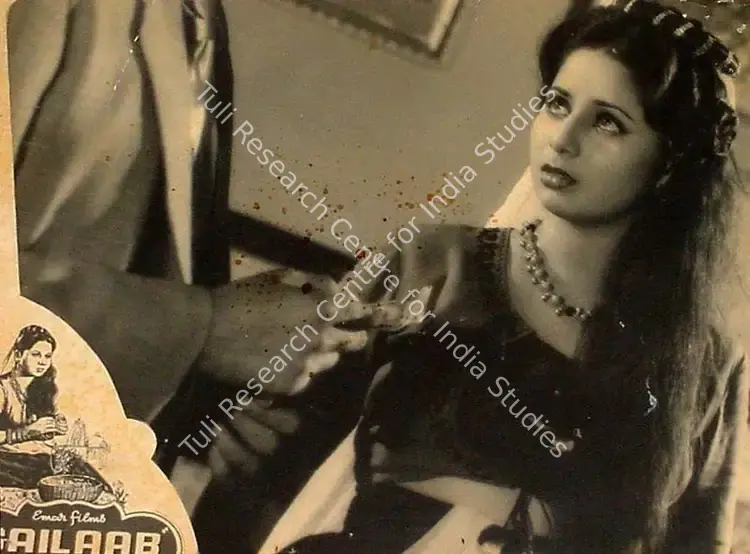 Dutt, Guru (Director), Sailaab, 1956 | Lobby Card | CinemaEducation | 00826474