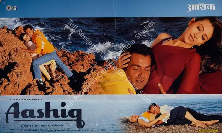 Sharma, Anil (Producer), Aashiq, 2001 | Lobby Card | CinemaEducation | 00782295