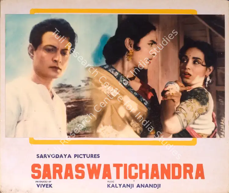 Vivek (Producer), Saraswati Chandra, 1968 | Photographic Still Mounted on Lobby Card | CinemaEducation | 00765573