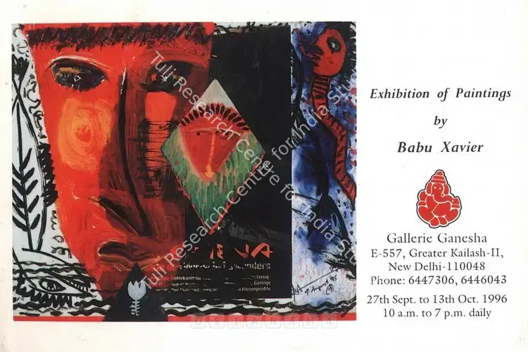 Xavier, Babu (Artist). Babu Xavier - Exhibition of Paintings. New Delhi: Gallerie Ganesha, 1996 | Solo Exhibition Invitation | FineArts | 00859766