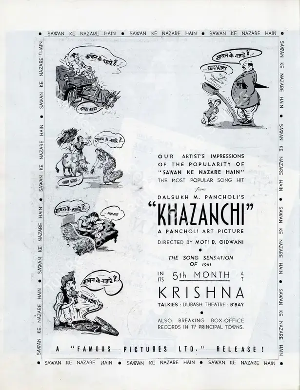 Gidwani, Moti B. (Director), Khazanchi, 1941 | Advertisement, Filmindia, August 1941 | CinemaEducation | 00858524