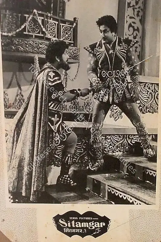 Rao, T.Prakash (Director), Sitamgar, 1958 | Lobby Card | CinemaEducation | 00827972