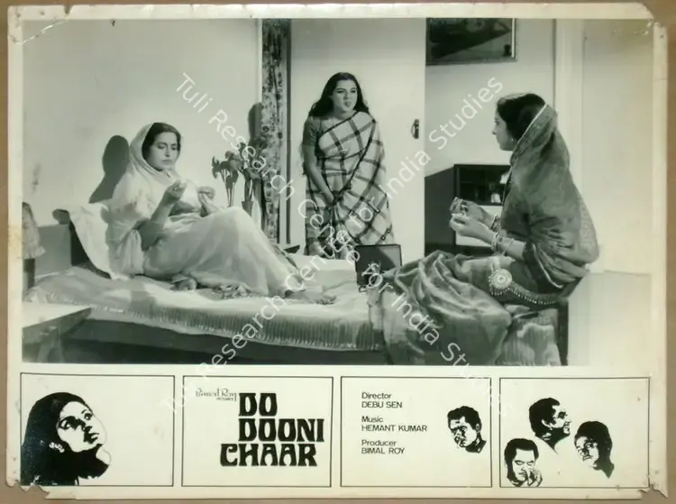 Gupta, Dilip (Cinematographer), Do Dooni Chaar, 1968 | Lobby Card | CinemaEducation | 00811928