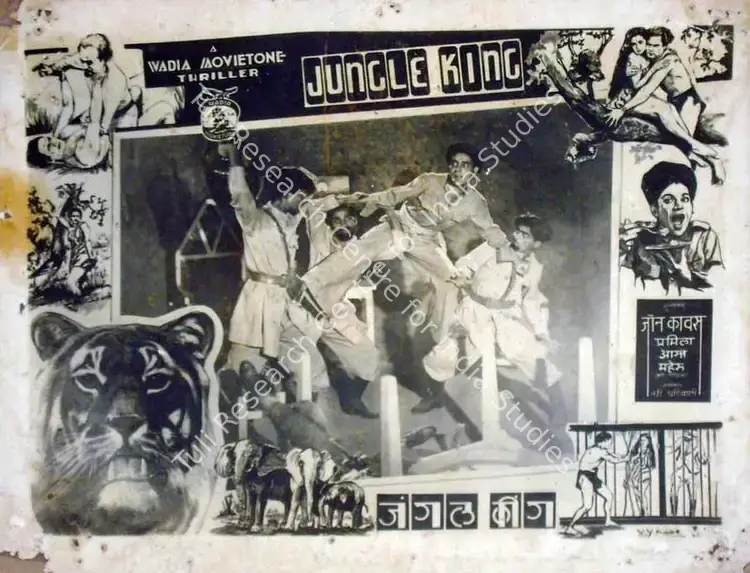 Ghadiali, Nari (Director), Jungle King, 1939 | Lobby Card | CinemaEducation | 00818518