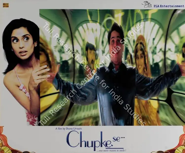 Anand, Nirmal (Producer), Chupke Se, 2003 | Lobby Card | CinemaEducation | 00783436
