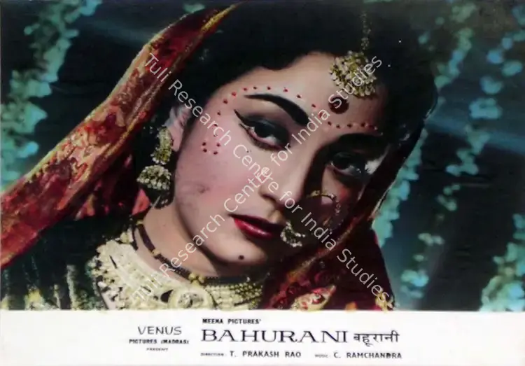 Bartley, Marcus (Cinematographer), Bahurani, 1963 | Lobby Card | CinemaEducation | 00815249