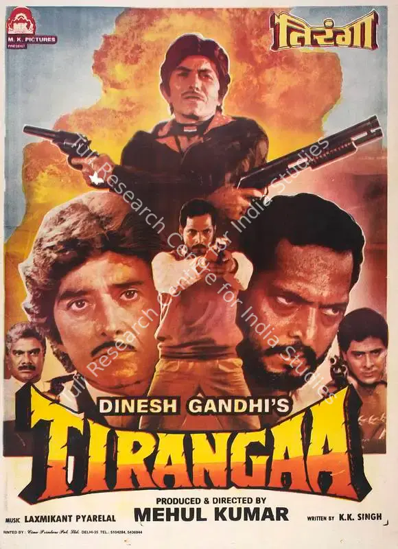 Kumar, Mehul (Producer), Tirangaa, 1992 | Full Sheet Poster | CinemaEducation | 00767813
