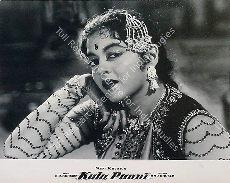 Ratra, V. (Cinematographer), Kala Paani, 1958 | Lobby Card | CinemaEducation | 00818777