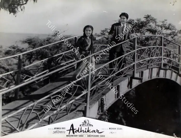 Shah, Anupchand (Producer), Adhikar, 1954 | Lobby Card | CinemaEducation | 00829394