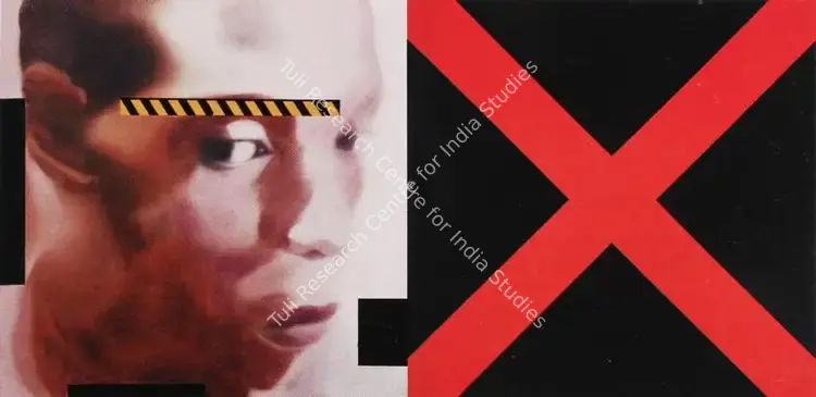 Komu, Riyas (Artist). Little Stomach. Oil on canvas, 2002 | Painting | FineArts | 00599996