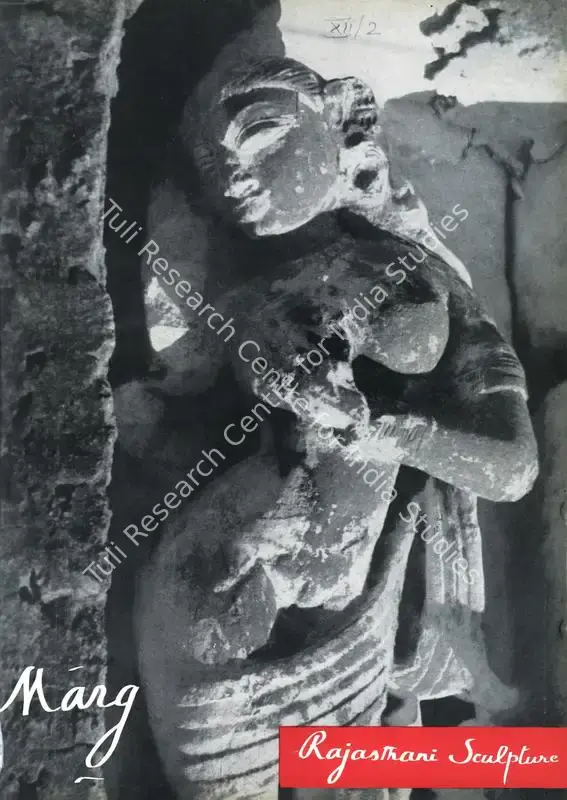 Anand, Mulk Raj (General Editor). Marg - Rajasthani Sculpture. 12(2). Bombay: Marg, March 1959 | Magazine | FineArts | 00760207