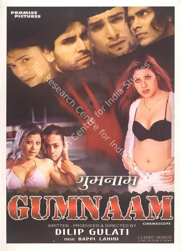 Gulati, Dilip (Producer), Gumnaam, 2005 | Full Sheet Poster | CinemaEducation | 00769917