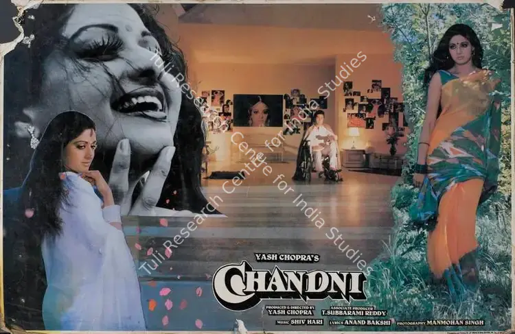 Singh, Manmohan (Cinematographer), Chandni, 1989 | Lobby Card | CinemaEducation | 00783301