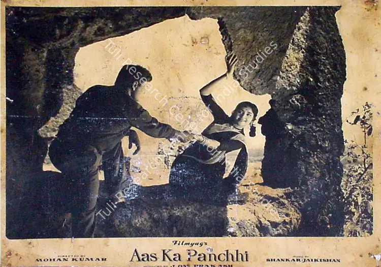 Prakash, J.Om (Producer), Aas Ka Panchhi, 1961 | Lobby Card | CinemaEducation | 00829084