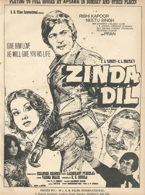 Bhatia, K.L. (Producer), Zinda Dil, 1975 | Advertisement, Star & Style, 24 October 1975 | CinemaEducation | 00791920