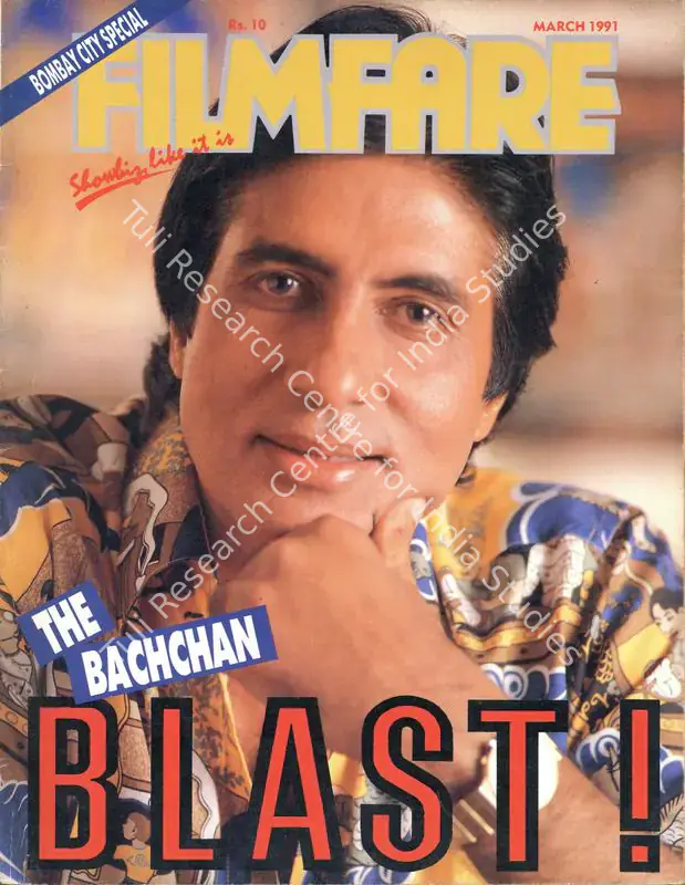 Ahmed, Rauf (Editor). Filmfare. 40(3). Bombay: Pritish Nandy, c/o The Times of India, 01 March 1991 | Magazine | CinemaEducation | 00794040