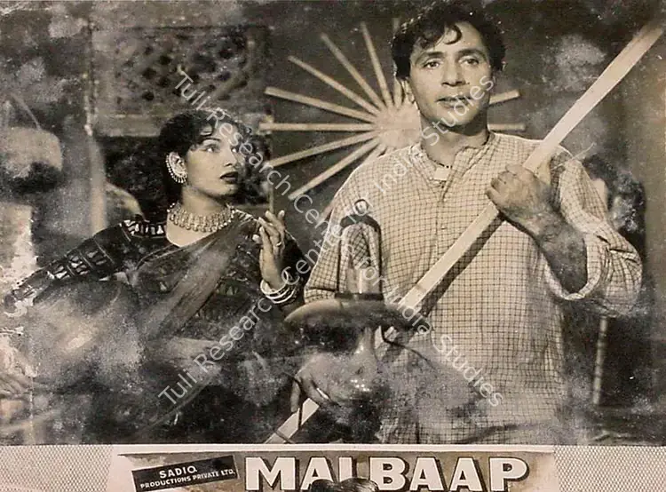 Bilimoria, Minoo (Cinematographer), Mai Baap, 1957 | Lobby Card | CinemaEducation | 00819783