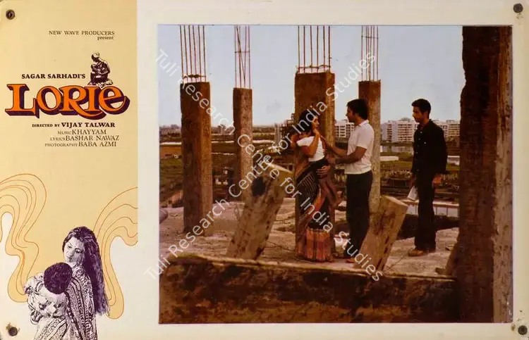 Sarhadi, Sagar (Producer), Lorie, 1984 | Lobby Card | CinemaEducation | 00786175