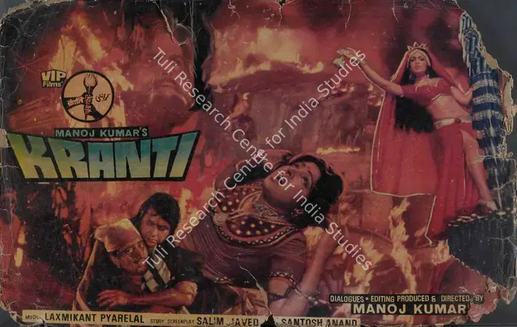 D'Souza, Joe (Cinematographer), Kranti, 1981 | Lobby Card | CinemaEducation | 00785928