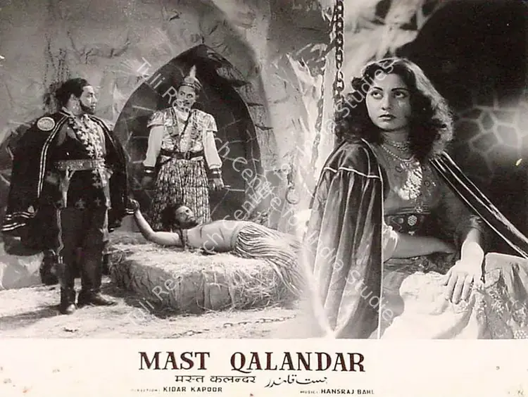 Bahl, Gulshan (Producer), Mast Qalandar, 1955 | Lobby Card | CinemaEducation | 00820028