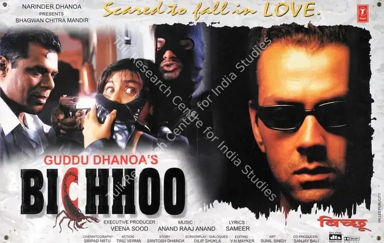 Dhanoa, Guddu (Producer), Bichhoo, 2000 | Lobby Card | CinemaEducation | 00783051