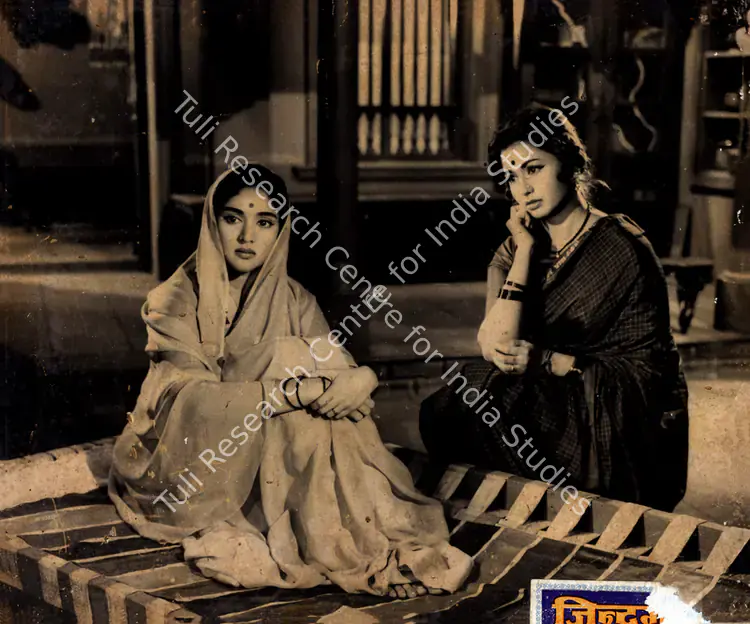 Ellappa, P. (Cinematographer), Zindagi, 1964 | Photographic Still | CinemaEducation | 00834897