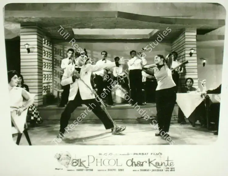Dutt, Taru (Cinematographer), Ek Phool Char Kante, 1960 | Lobby Card | CinemaEducation | 00816271