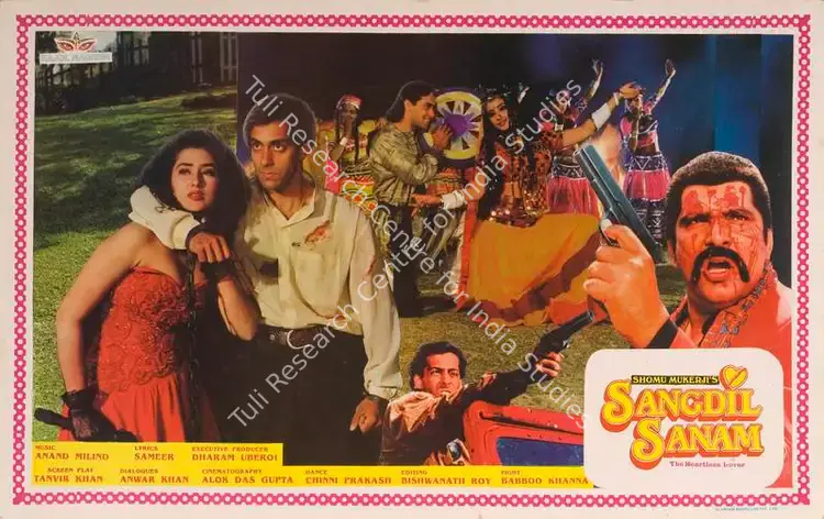 Mukerji, Shomu (Producer), Sangdil Sanam, 1994 | Lobby Card | CinemaEducation | 00788227