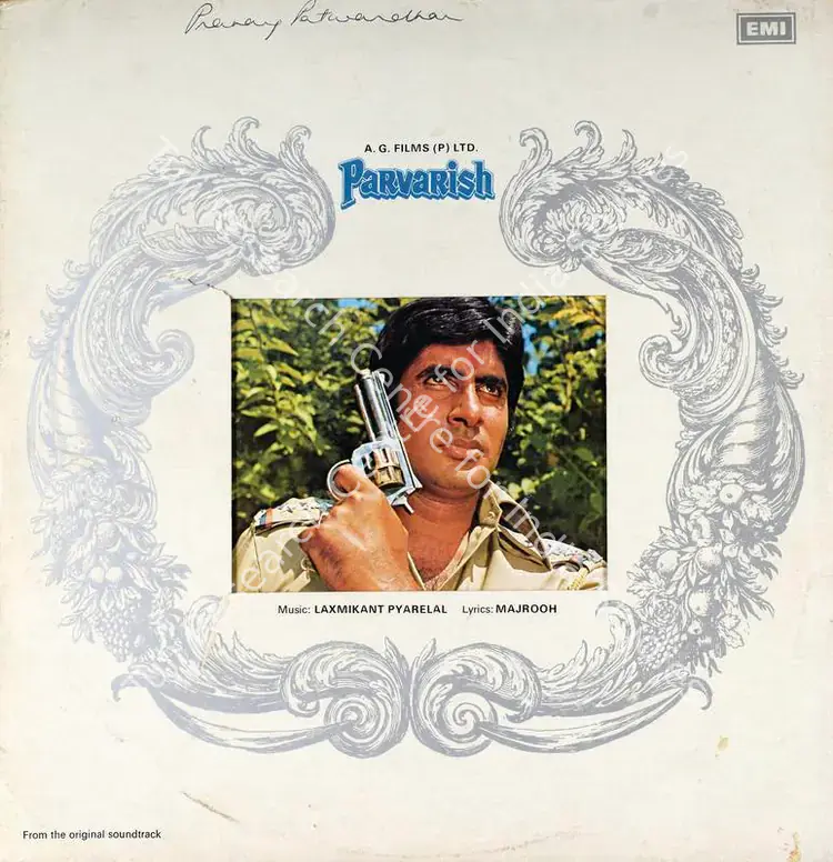 Nadiadwala, A.A. (Producer), Parvarish, 1977 | Record Cover | CinemaEducation | 00762456