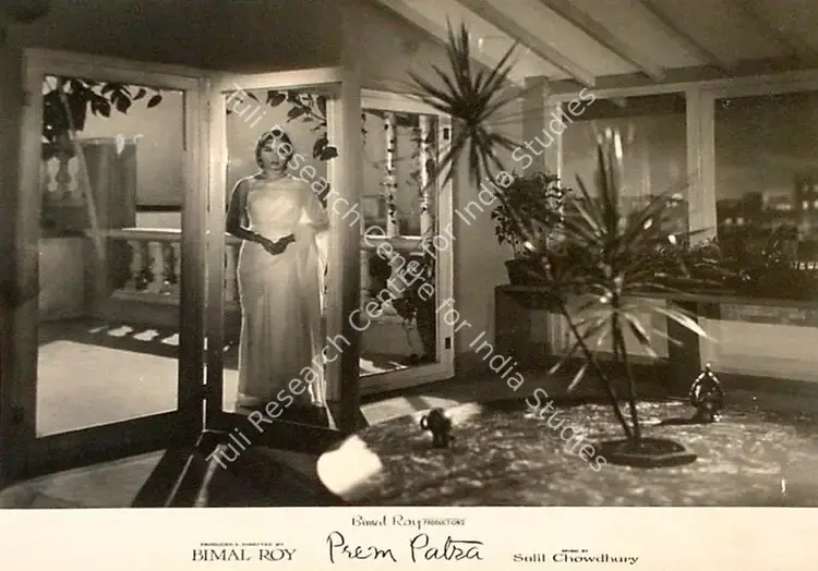Gupta, Dilip (Cinematographer), Prem Patra, 1962 | Lobby Card | CinemaEducation | 00825289