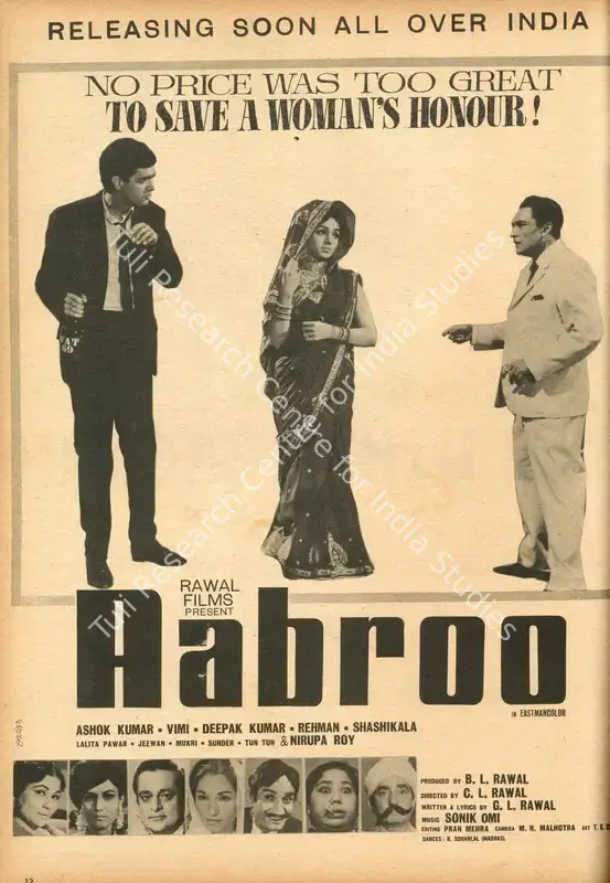 Rawal, B.L. (Producer), Aabroo, 1968 | Advertisement, Star & Style, 20 September 1968 | CinemaEducation | 00791725