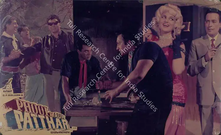 Irani, Nariman A. (Cinematographer), Phool Aur Patthar, 1966 | Lobby Card