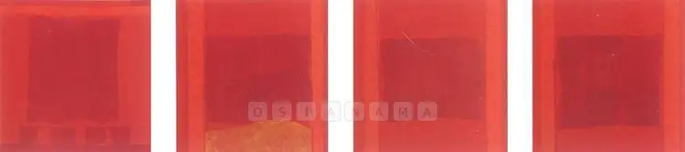 Rawal, Yogesh (Artist). Untitled. Paper and resin on four wood panels, 1998 | Painting | FineArts | 00598812
