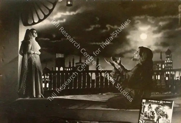 Ojha, S.K. (Producer), Naaz, 1954 | Lobby Card | CinemaEducation | 00820879