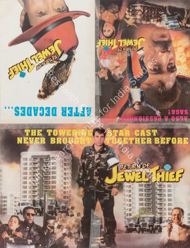 Anand, Dev (Producer), Jewel Thief, 1967 | Full Sheet Poster | CinemaEducation | 00766191