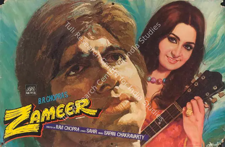 Chopra, Dharam (Cinematographer), Zameer, 1975 | Lobby Card | CinemaEducation | 00789376