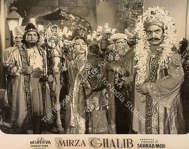 Avadhut, V. (Cinematographer), Mirza Ghalib, 1954 | Lobby Card | CinemaEducation | 00820358