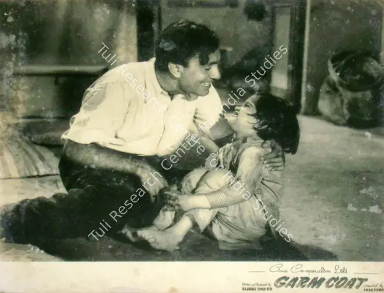 Kunkalekar, Vaikunth (Cinematographer), Garm Coat, 1955 | Lobby Card | CinemaEducation | 00816647