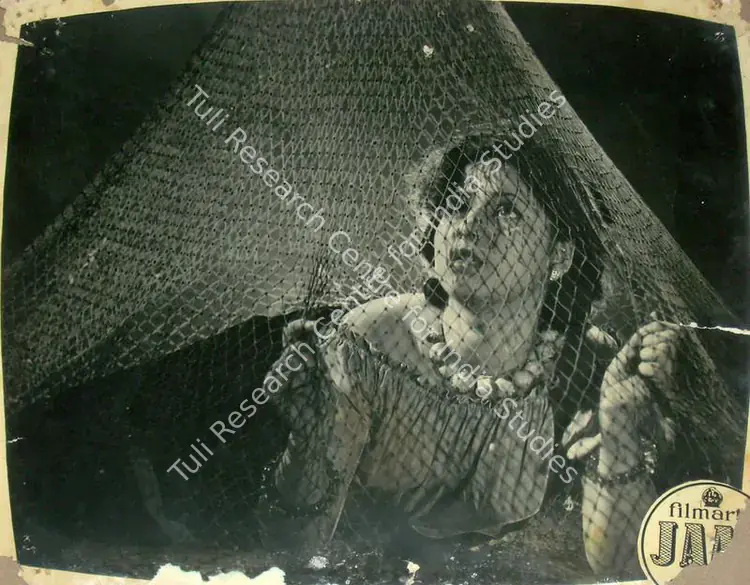 Murthy, V.K. (Cinematographer), Jaal, 1952 | Lobby Card | CinemaEducation | 00817843
