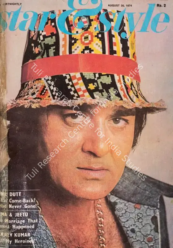 Ewing, Gulshan (Editor). Star & Style - A Film Fortnightly. 23(17). Bombay: J.C. Jain, 30 August 1974 | Magazine | CinemaEducation | 00808589