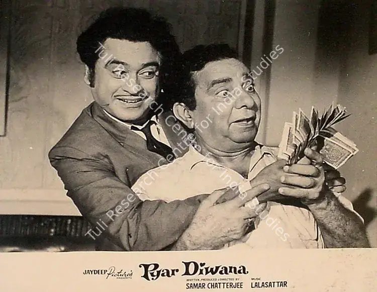 Chatterjee, Samar (Producer), Pyar Diwana, 1972 | Lobby Card | CinemaEducation | 00825511
