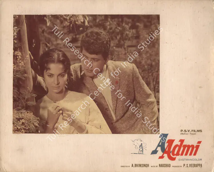 Irani, Faredoon A. (Cinematographer), Aadmi, 1968 | Photographic Still Mounted on Lobby Card | CinemaEducation | 00764525