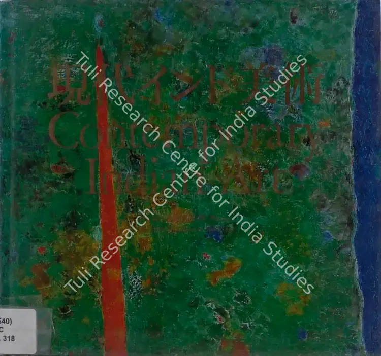 Contemporary Indian Art - Glenbarra Art Museum Collection. Jihoji Himeji: Glenabarra Art Museum, 1993 | Edited Book | FineArts | 00846108