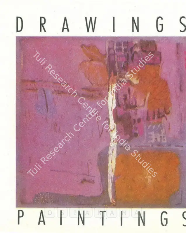 Krishnamachari, Bose (Artist). Krishnamachari Bose - Drawings & Paintings. Bombay: Sir J. J. School of Art, 1990 | Solo Exhibition Invitation | FineArts | 00859266