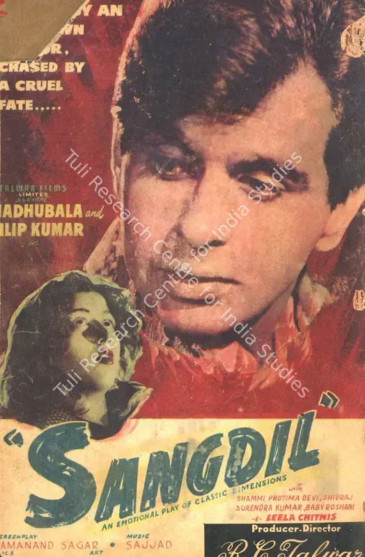 Moraes, Frank (Editor). Filmfare - The Fortnightly Film Magazine. 1(1). Bombay: Shyam Sundar Lal, c/o The Times of India, 07 March 1952 | Magazine | CinemaEducation | 00793108