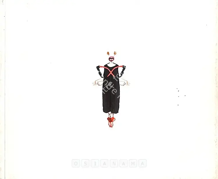 Sen, Mithu (Artist). Its Good to be - Mithu Sen. Chelsea: Bose Pacia, 2006 | Solo Exhibition Catalogue  | 00876054