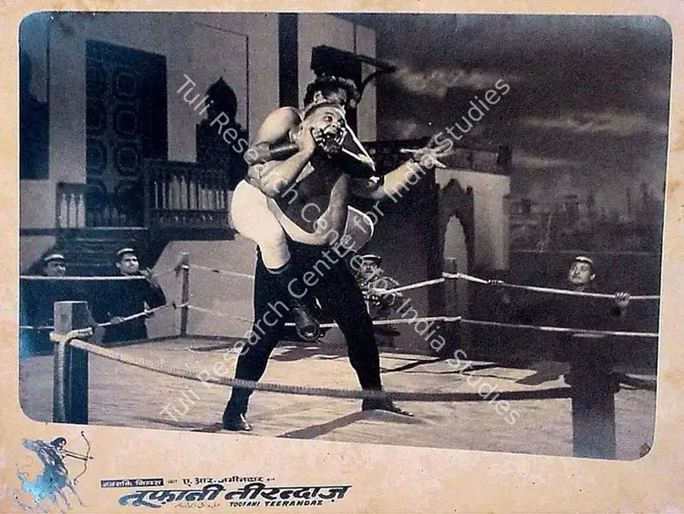 Zamindar, A.R. (Producer), Toofani Teerandaz, 1959 | Lobby Card | CinemaEducation | 00828756