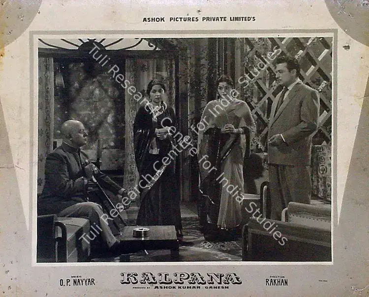 Kumar, Ashok (Producer), Kalpana, 1960 | Lobby Card | CinemaEducation | 00818814